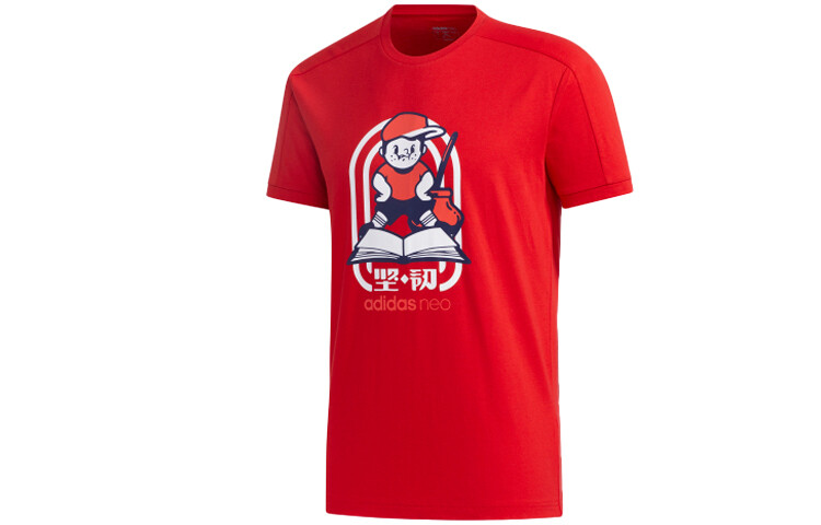 Футболка мужская красная Adidas Neo, красный
Футболка мужская красная Adidas Neo, красный