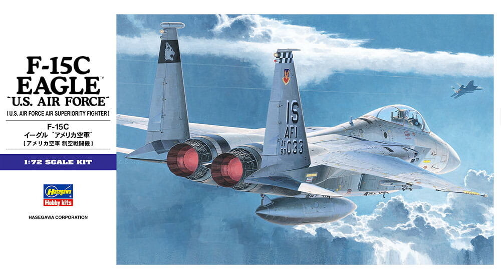 F-15C Eagle (ВВС США) 1:72 Hasegawa E13
F-15C Eagle (ВВС США) 1:72 Hasegawa E13