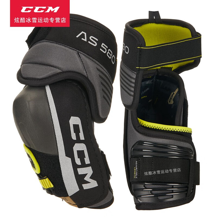 CCM Комплект хоккейной защиты Tacks AS 580: нагрудник, налокотники, щитки, шорты, размер M
CCM Комплект хоккейной защиты Tacks AS 580: нагрудник, налокотники, щитки, шорты, размер M