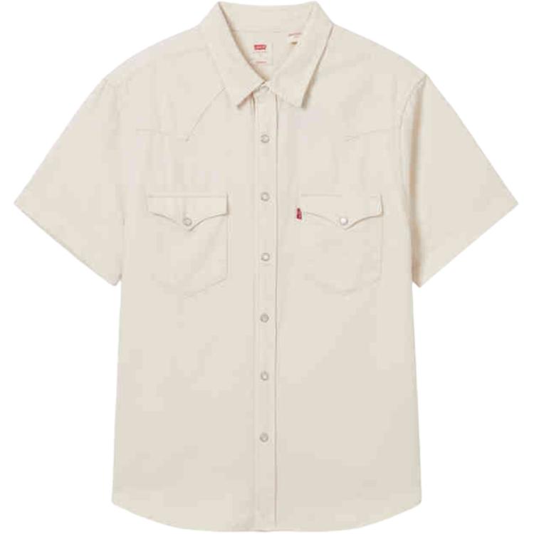 Мужская рубашка Levis, Light Umber
Мужская рубашка Levis, Light Umber