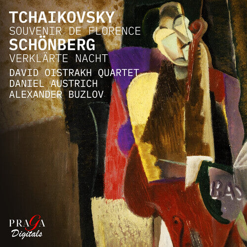 CD диск Oistrakh, David: Tchaikovsky: Souvenir de Florence Op.70 Schoenberg: Verklarte Nacht
CD диск Oistrakh, David: Tchaikovsky: Souvenir de Florence Op.70 Schoenberg: Verklarte Nacht