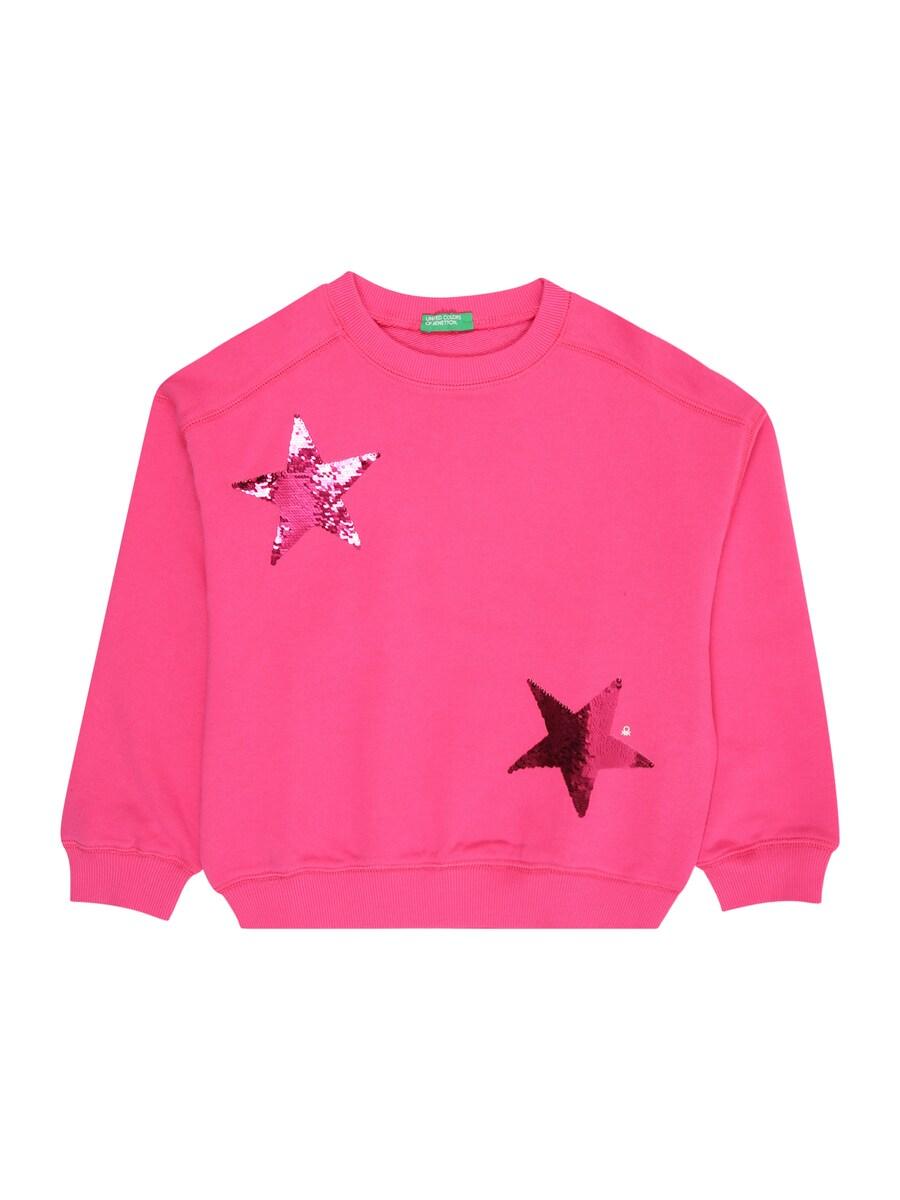 Толстовка UNITED COLORS OF BENETTON, Dark pink
Толстовка UNITED COLORS OF BENETTON, Dark pink