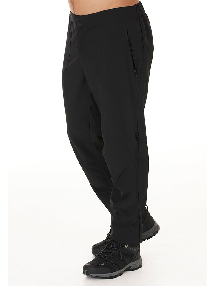 Whistler Трекинговые брюки «Салдон» черного цвета
Whistler Трекинговые брюки «Салдон» черного цвета