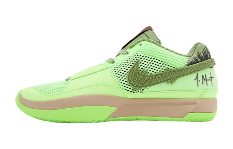 Кроссовки Nike Ja 1 для детей, зеленый 
Кроссовки Nike Ja 1 для детей, зеленый