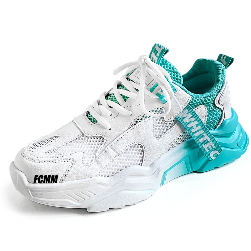 Нескользящая повседневная обувь для детей FCMM, белый
Нескользящая повседневная обувь для детей FCMM, белый