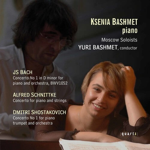 CD диск Shostakovich / Lavrik / Soloists / Bashmet, Yuri: Piano Concerto 1
CD диск Shostakovich / Lavrik / Soloists / Bashmet, Yuri: Piano Concerto 1