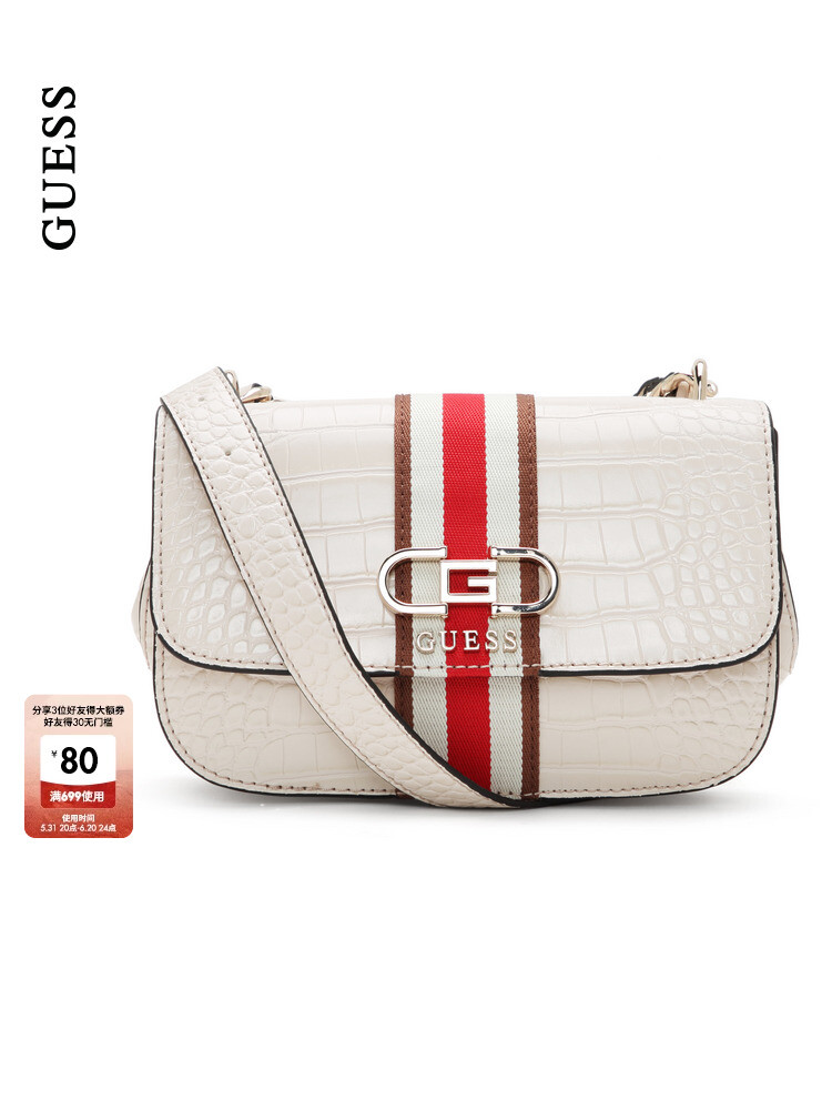 Сумка кожаная Guess женская, белый
Сумка кожаная Guess женская, белый