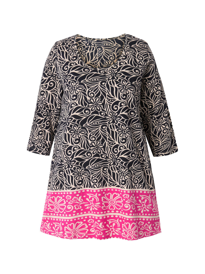 Длинная рубашка черного цвета Ulla Popken
Длинная рубашка черного цвета Ulla Popken