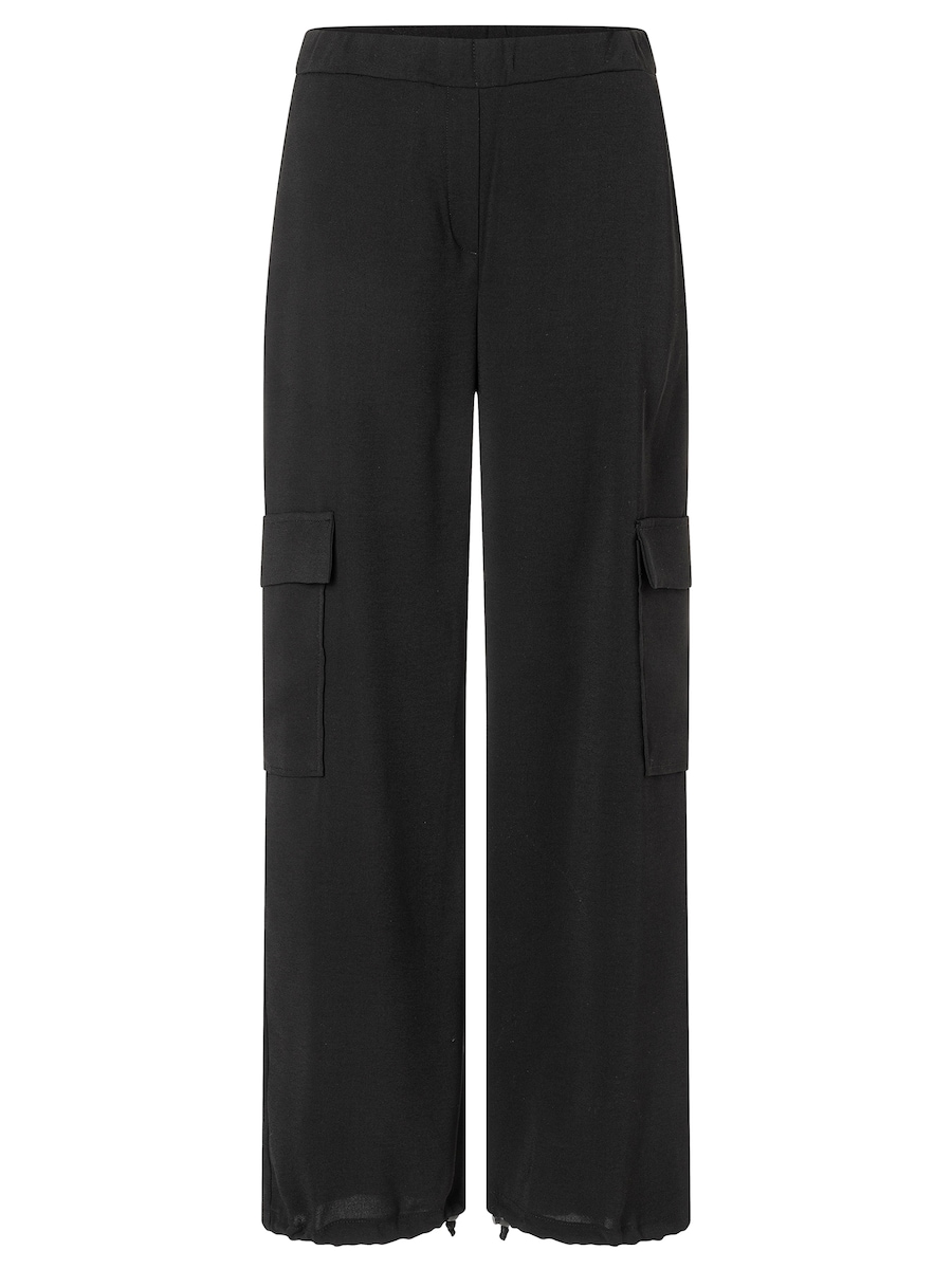 Обычные брюки Ana Alcazar Zapara, черный
Обычные брюки Ana Alcazar Zapara, черный