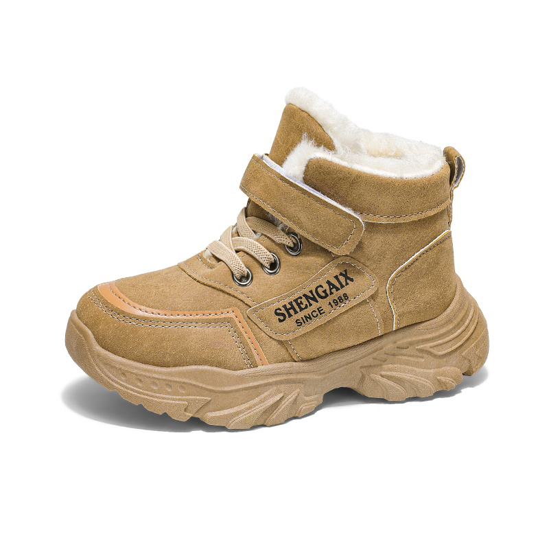 Детские термосапоги детские Wooden Rabbit, фиолетовый
Детские термосапоги детские Wooden Rabbit, фиолетовый