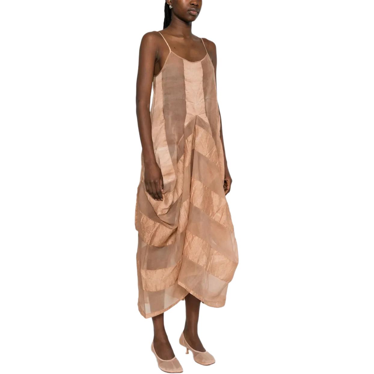 Платье Adley UMA WANG, Umber
Платье Adley UMA WANG, Umber