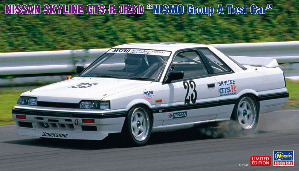 Nissan Skyline Gts-R (R31) (тестовый автомобиль Nismo Group A) 1:24 Hasegawa 20549
Nissan Skyline Gts-R (R31) (тестовый автомобиль Nismo Group A) 1:24 Hasegawa 20549