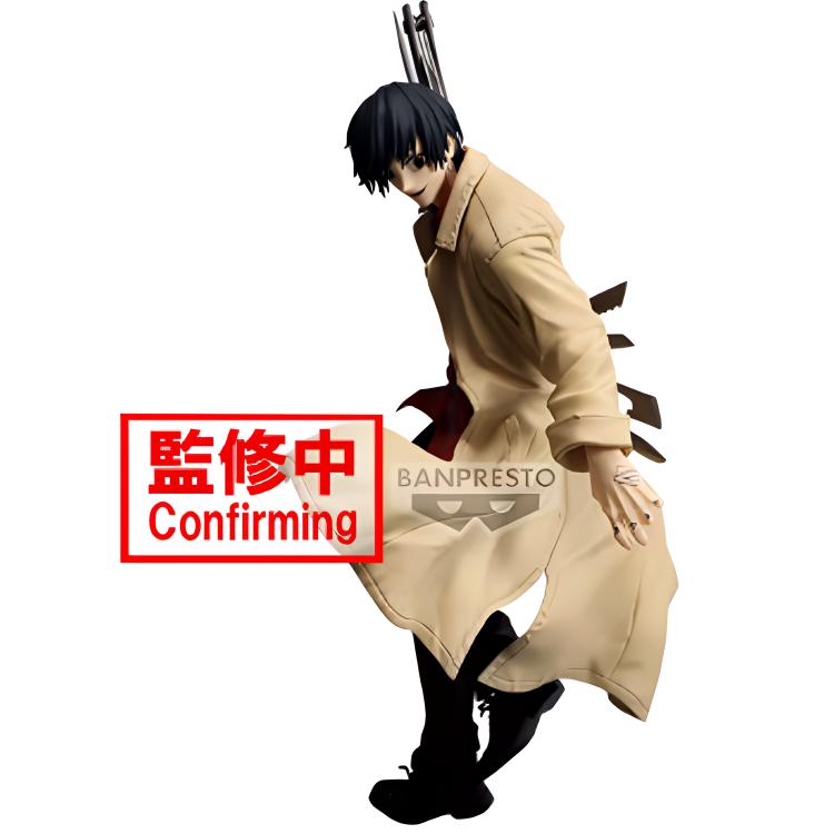 Sakamoto Everyday, The Great Battle South Cloud BANPRESTO
Sakamoto Everyday, The Great Battle South Cloud BANPRESTO