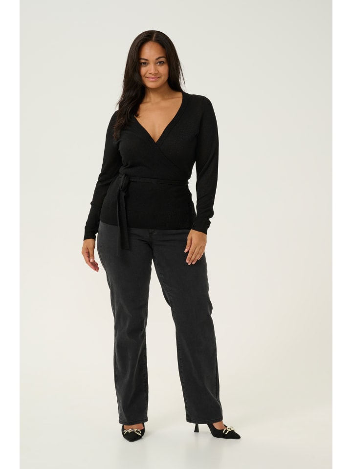 Кардиган KAFFE curve, глубокий черный
Кардиган KAFFE curve, глубокий черный