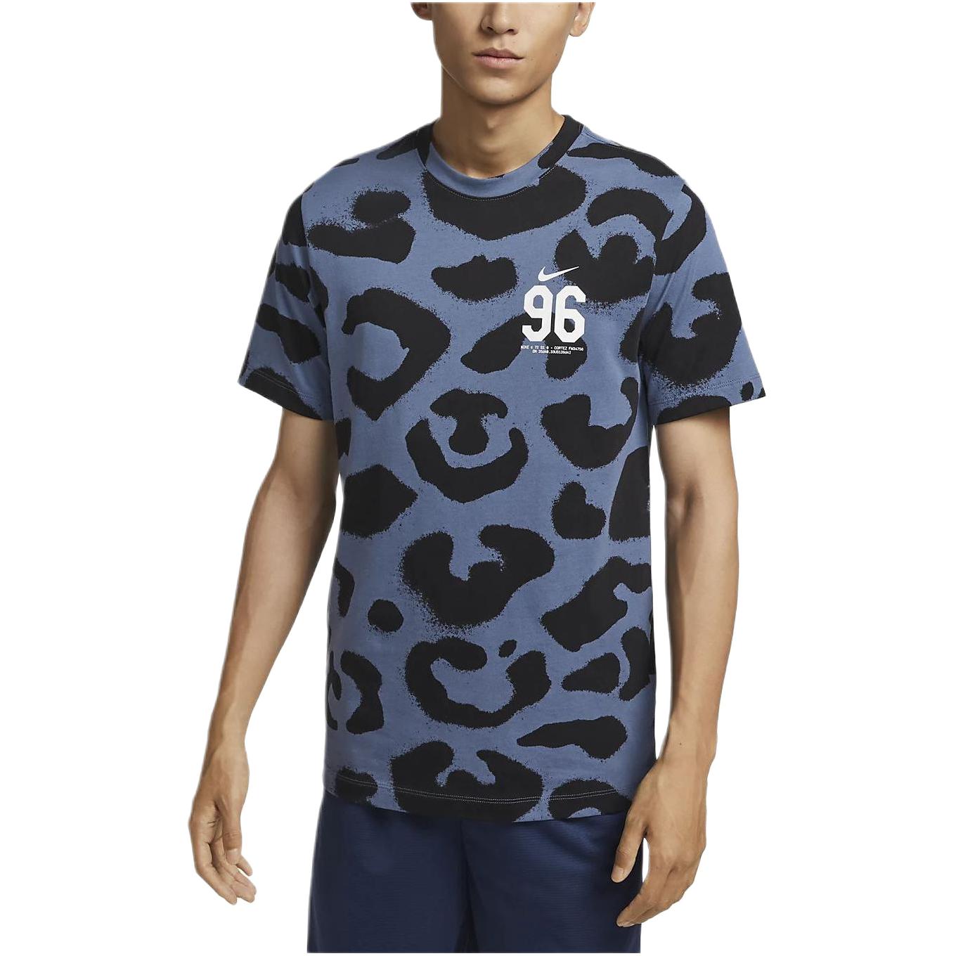 Футболка мужская тёмно-синяя Nike
Футболка мужская тёмно-синяя Nike