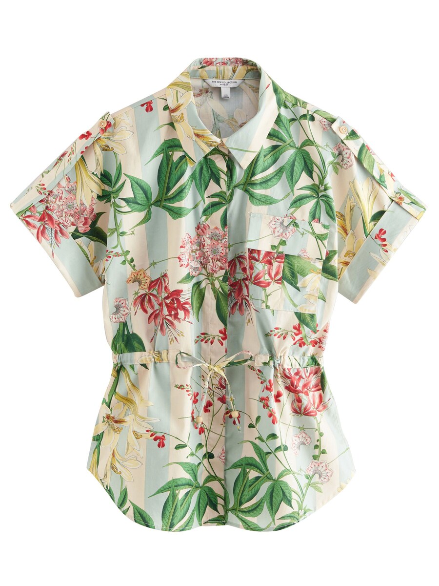 Блуза Next, желтый
Блуза Next, желтый