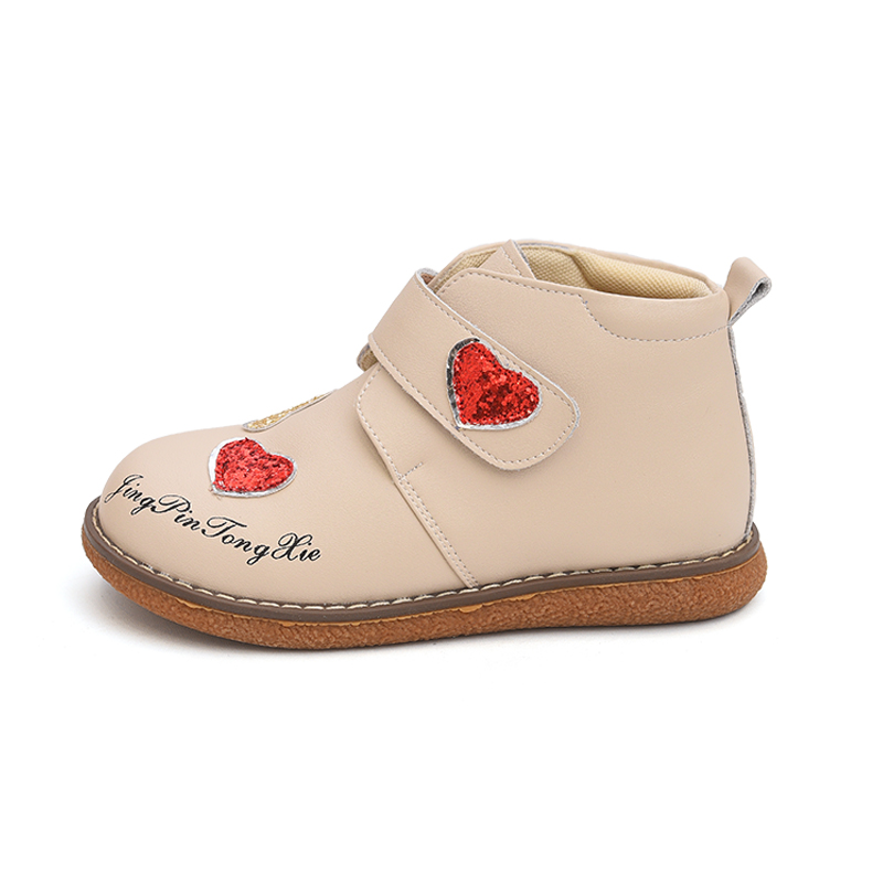 Детские ботинки с низким голенищем Budding, черный
Детские ботинки с низким голенищем Budding, черный