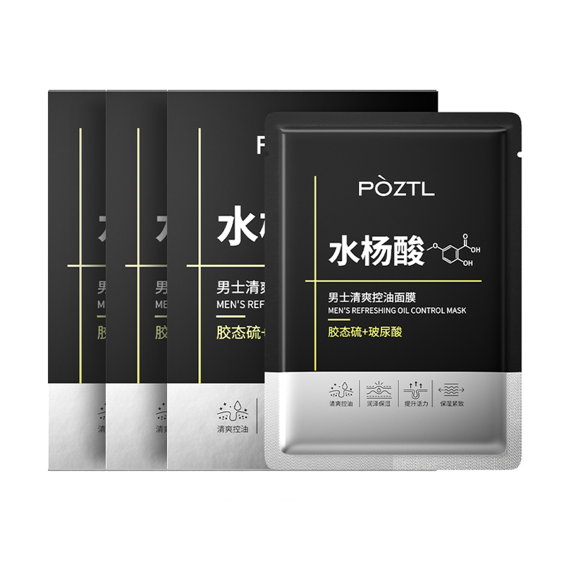 Мужская маска для лица с салициловой кислотой увлажняющая, восстанавливающая, контролирующая жирность, освежающая 10 таблеток/1 коробка Poetida
Мужская маска для лица с салициловой кислотой увлажняющая, восстанавливающая, контролирующая жирность, освежающая 10 таблеток/1 коробка Poetida