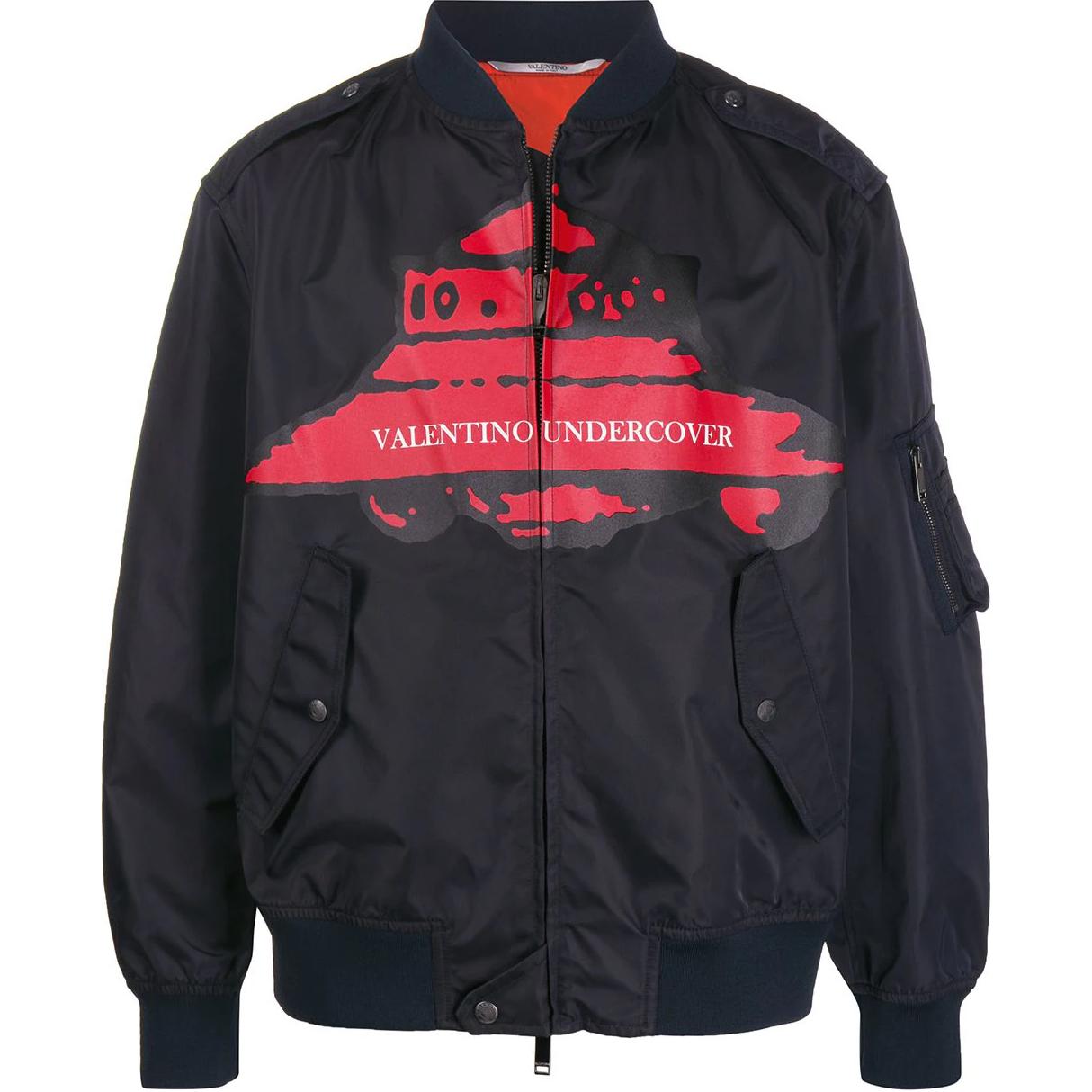 Куртка мужская тёмно-синяя Valentino, Синий, Куртка мужская тёмно-синяя Valentino
Куртка мужская тёмно-синяя Valentino, Синий, Куртка мужская тёмно-синяя Valentino