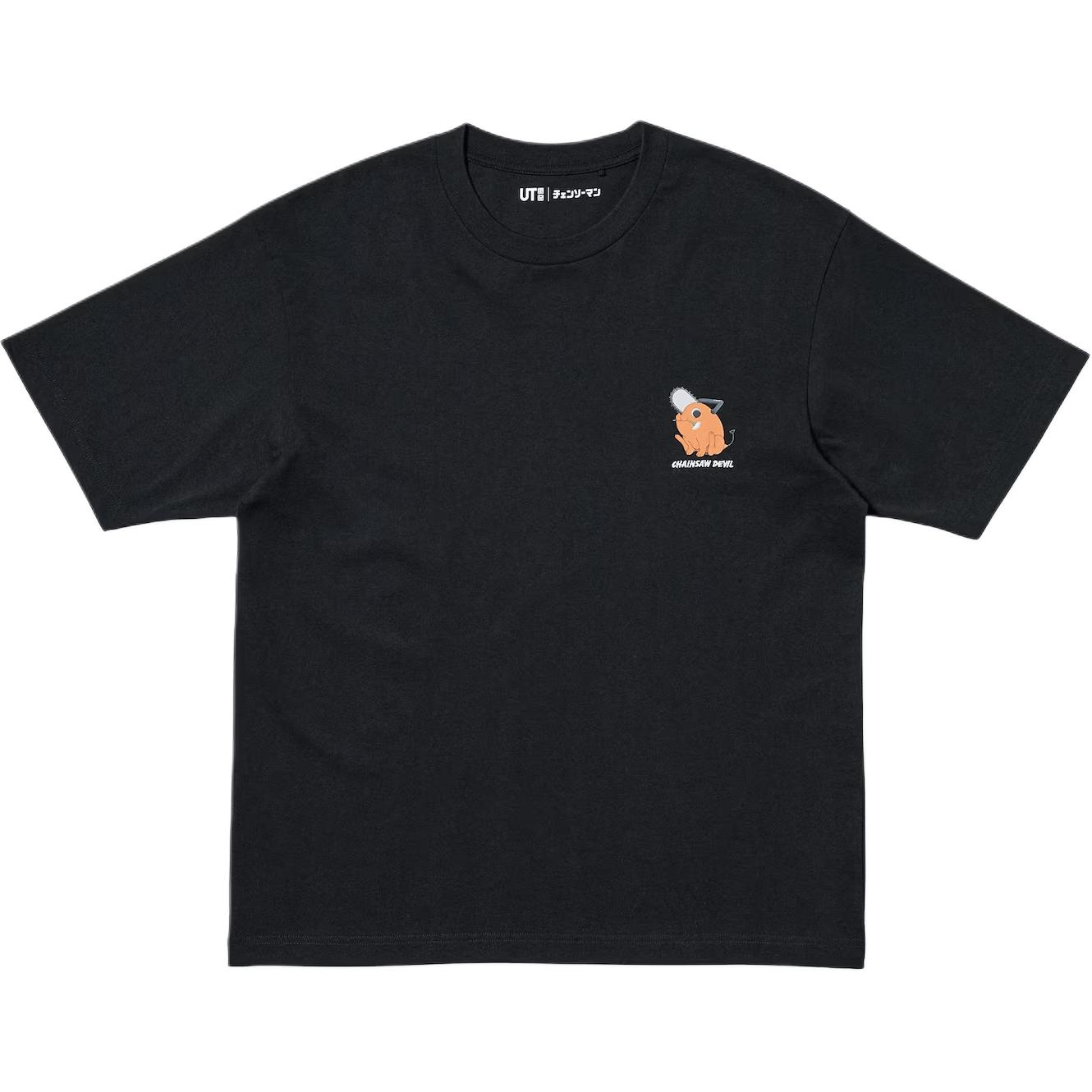 Футболка DIANJUREN,LIANMINGKUAN SS25 Unisex UNIQLO, черный
Футболка DIANJUREN,LIANMINGKUAN SS25 Unisex UNIQLO, черный