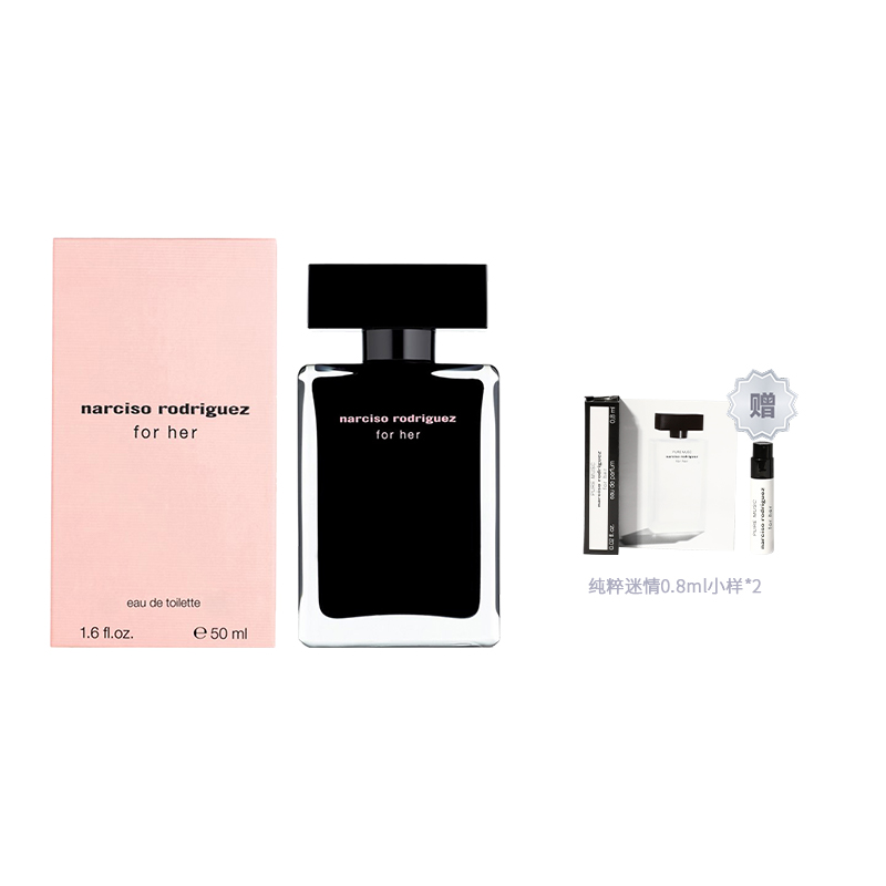 Туалетная вода Narciso Rodriguez For Her, 50 мл
Туалетная вода Narciso Rodriguez For Her, 50 мл