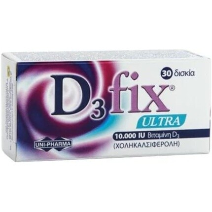 Uni-Pharma D3 Fix Ultra 10 000 МЕ, Generic
Uni-Pharma D3 Fix Ultra 10 000 МЕ, Generic