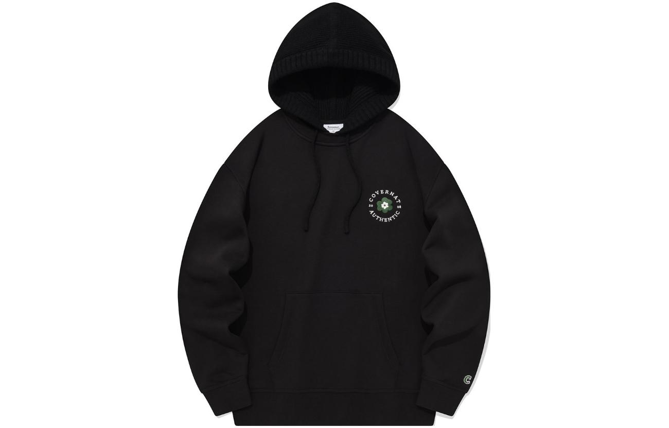 COVERNAT Свитшот унисекс черный
COVERNAT Свитшот унисекс черный