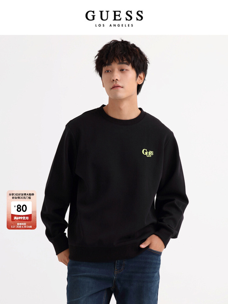 Толстовка спортивная мужская Guess с круглым вырезом, голубой
Толстовка спортивная мужская Guess с круглым вырезом, голубой