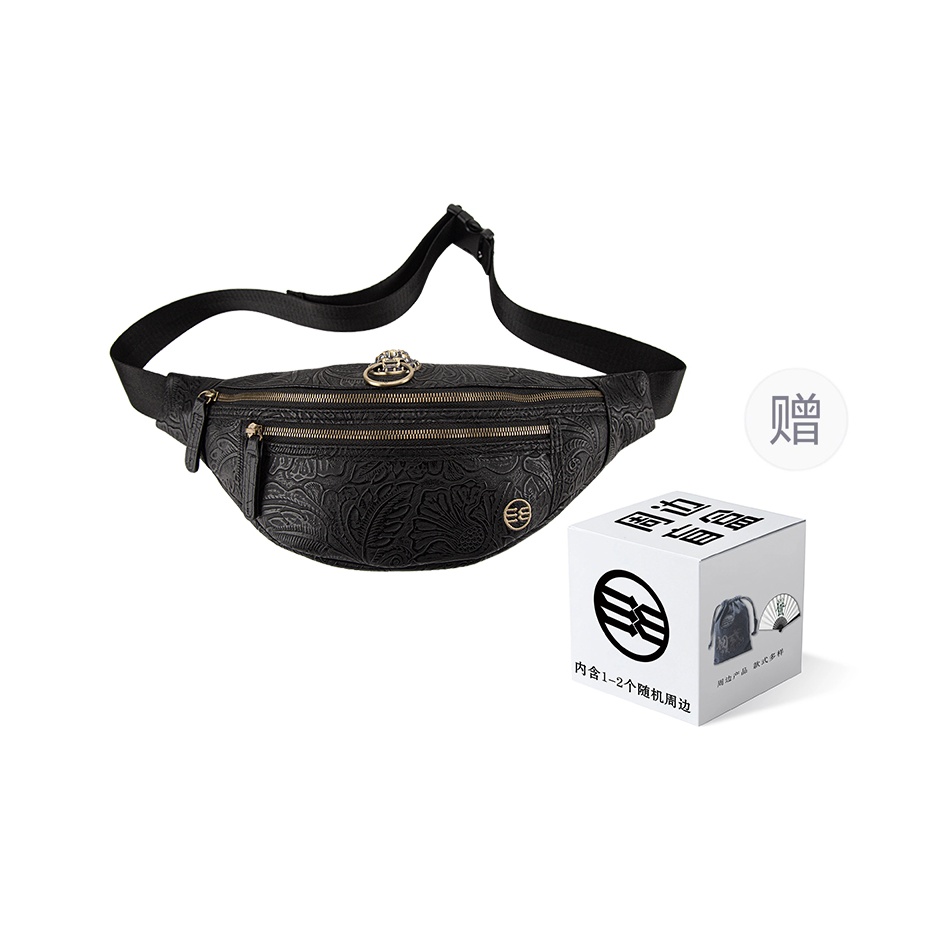 Хацунэ Мику PVC Кожаная Водоотталкивающая Сумка-слинг, Нагрудная сумка, Плечевая сумка, Поясная сумка Regular Men's Black, Style 1
Хацунэ Мику PVC Кожаная Водоотталкивающая Сумка-слинг, Нагрудная сумка, Плечевая сумка, Поясная сумка Regular Men's Black, Style 1