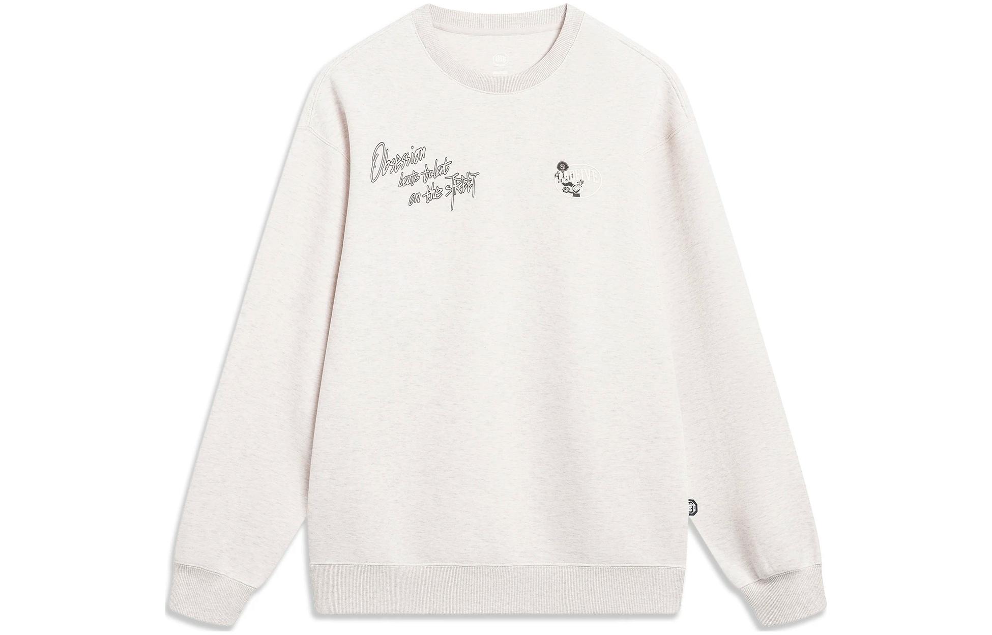 Толстовка LiNing Badfive мужская вересково-серый плиточный серый
Толстовка LiNing Badfive мужская вересково-серый плиточный серый