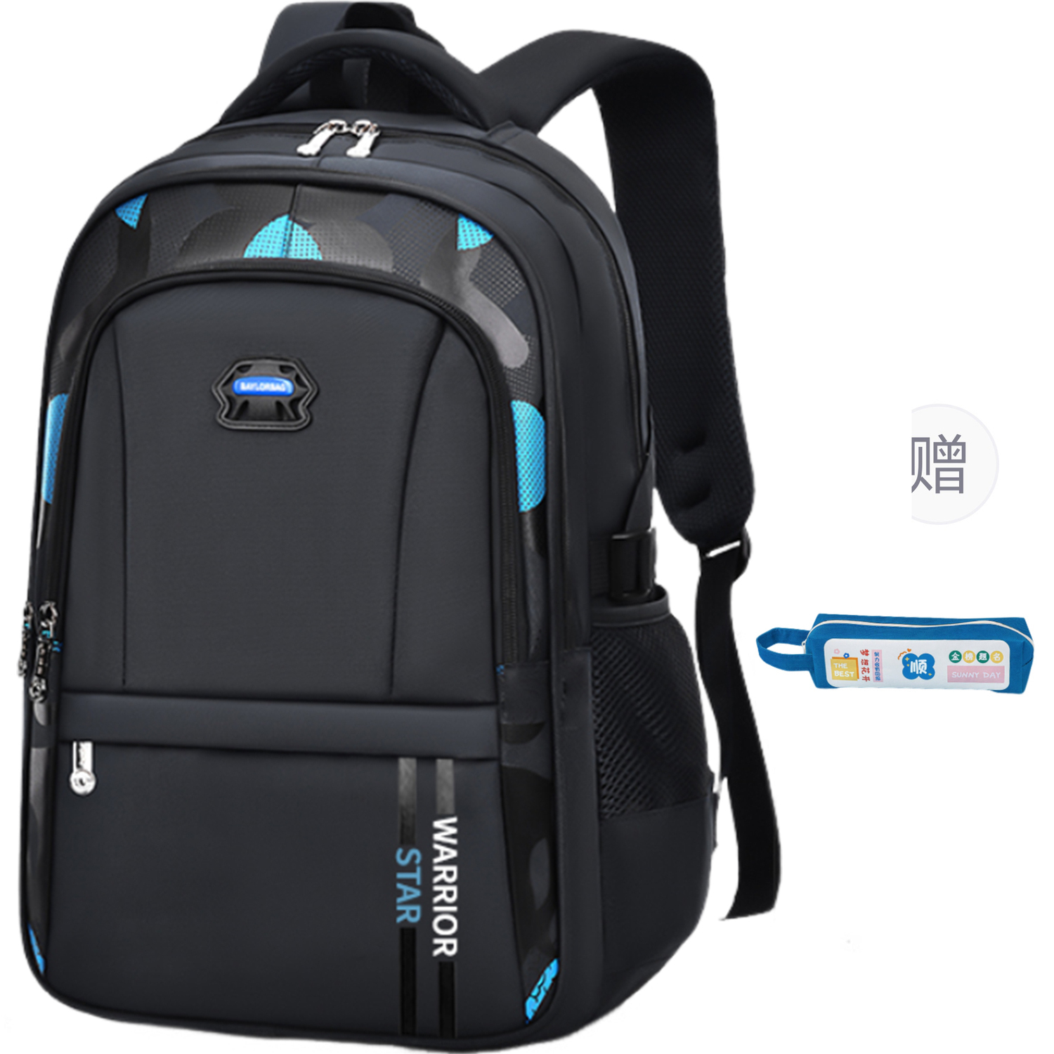 WARRIOR Оксфордский рюкзак мужской синий, Black+Pen Pouch
WARRIOR Оксфордский рюкзак мужской синий, Black+Pen Pouch