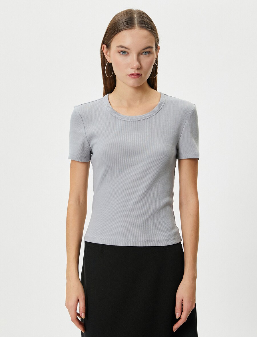 Рубашка Koton, серый
Рубашка Koton, серый