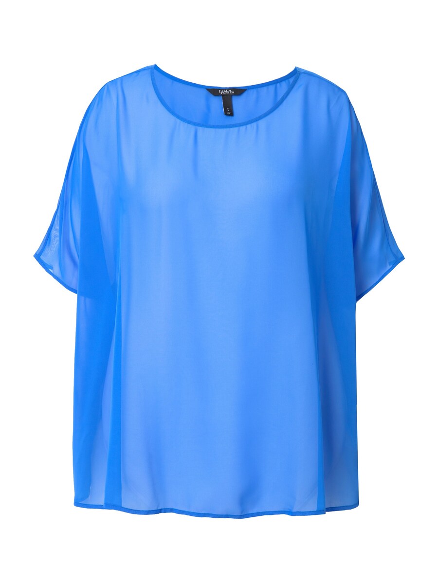 Блуза Ulla Popken, небесно-синий
Блуза Ulla Popken, небесно-синий