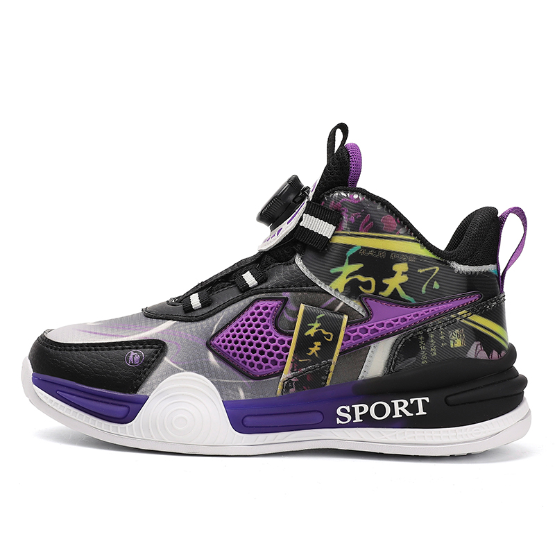 Легкие детские баскетбольные кроссовки Anti-Kick с амортизацией и средним голенищем Kuding, черный/фиолетовый
Легкие детские баскетбольные кроссовки Anti-Kick с амортизацией и средним голенищем Kuding, черный/фиолетовый