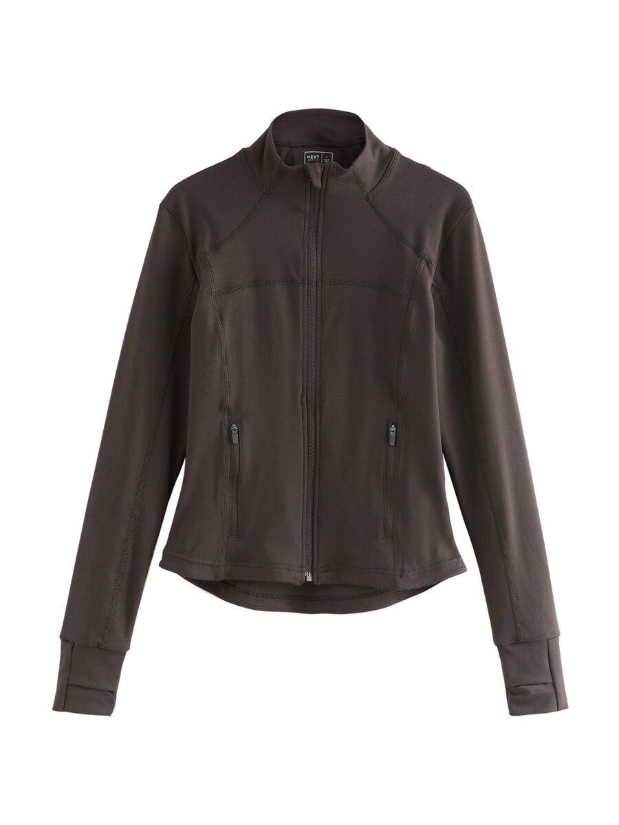 Спортивная толстовка с капюшоном на молнии Next, шоколадный
Спортивная толстовка с капюшоном на молнии Next, шоколадный