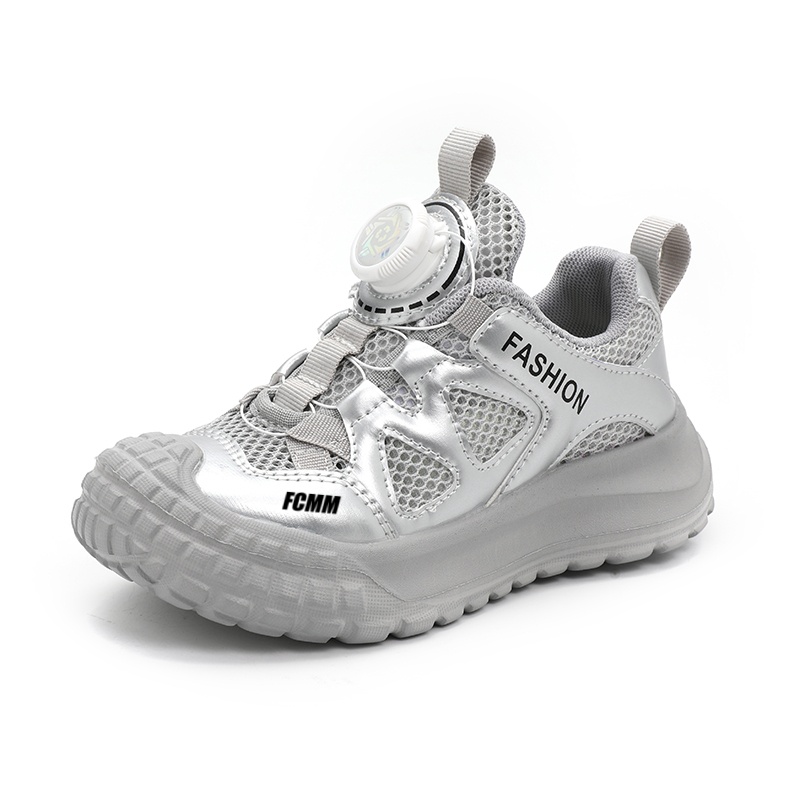 Нескользящие износостойкие низкие детские кроссовки для повседневной жизни FCMM, серебряный
Нескользящие износостойкие низкие детские кроссовки для повседневной жизни FCMM, серебряный
