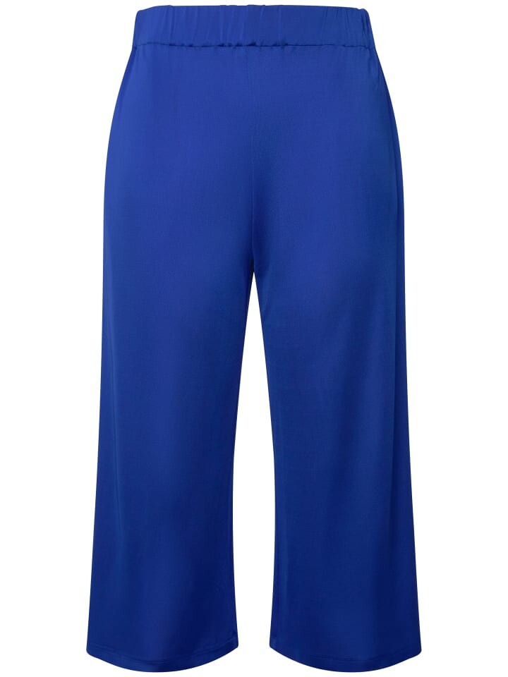 Тканевые брюки Ulla Popken, цвет kobaltblau
Тканевые брюки Ulla Popken, цвет kobaltblau