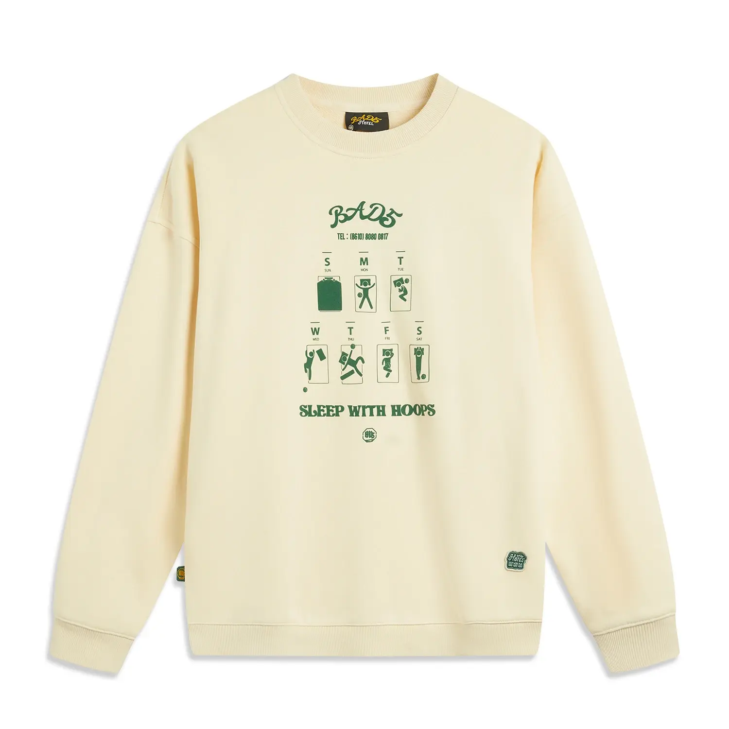 LINING Толстовка мужская Pudding Yellow, Желтый, LINING Толстовка мужская Pudding Yellow
LINING Толстовка мужская Pudding Yellow, Желтый, LINING Толстовка мужская Pudding Yellow