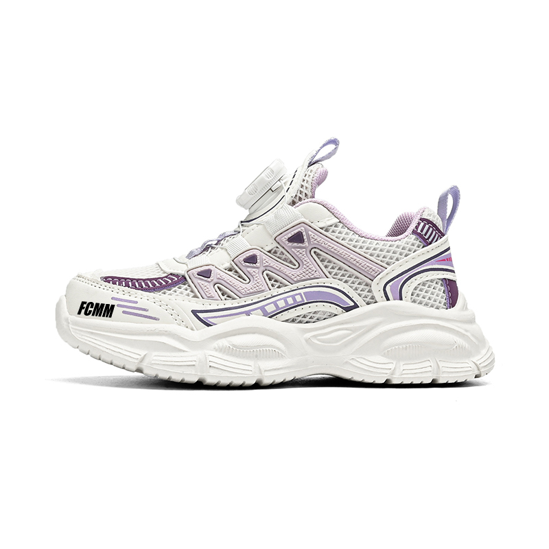 Детская повседневная обувь для детей FCMM, фиолетовый
Детская повседневная обувь для детей FCMM, фиолетовый