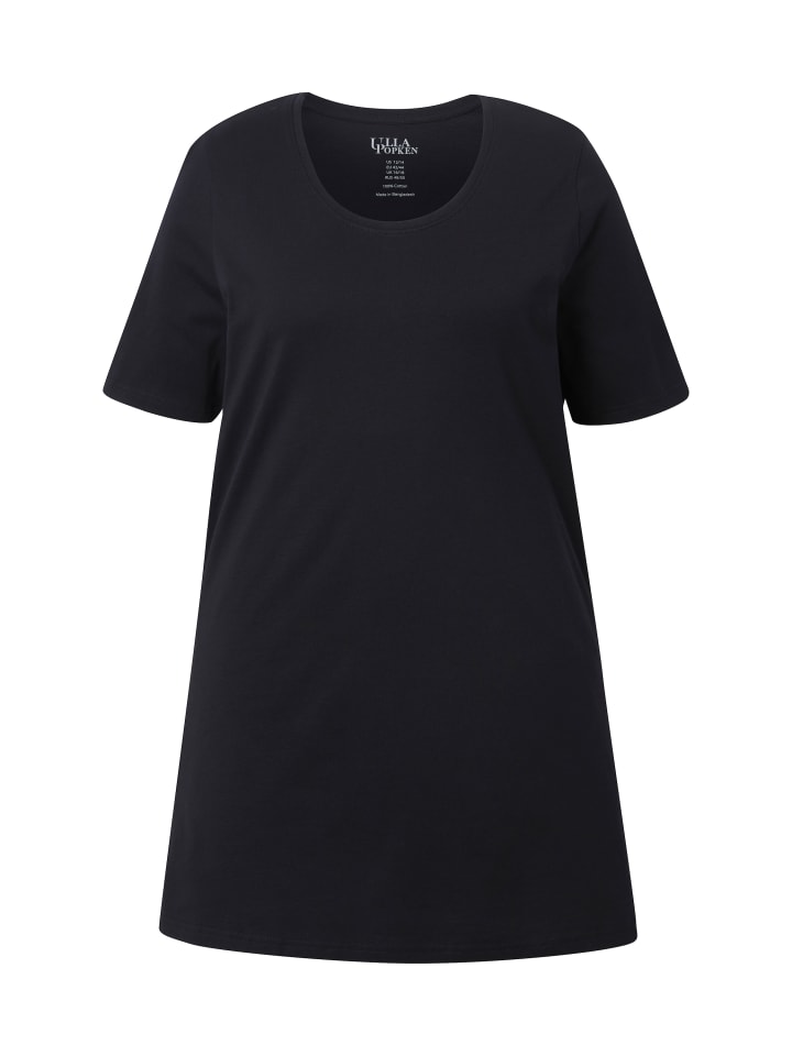 Футболка Ulla Popken, черный
Футболка Ulla Popken, черный