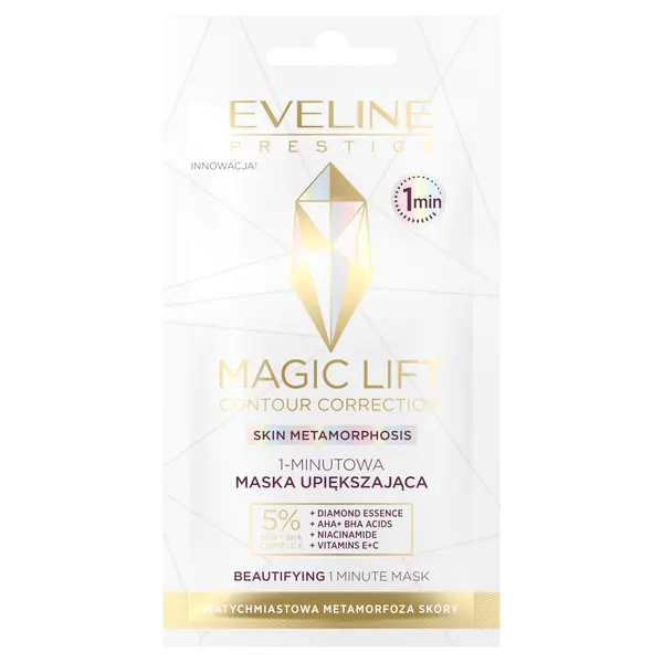 1-минутная косметическая маска для лица, 7 мл Eveline Cosmetics Magic lift 
1-минутная косметическая маска для лица, 7 мл Eveline Cosmetics Magic lift