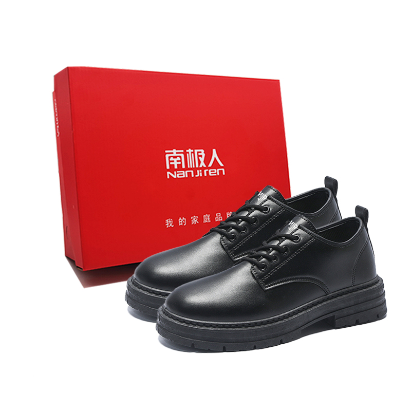 NANJIREN Повседневные туфли мужские черные
NANJIREN Повседневные туфли мужские черные