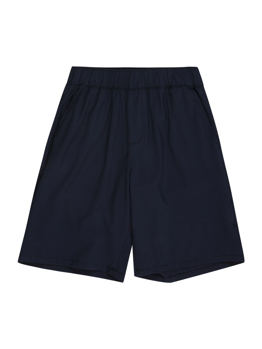 Свободные брюки s.Oliver, темно-синий
Свободные брюки s.Oliver, темно-синий