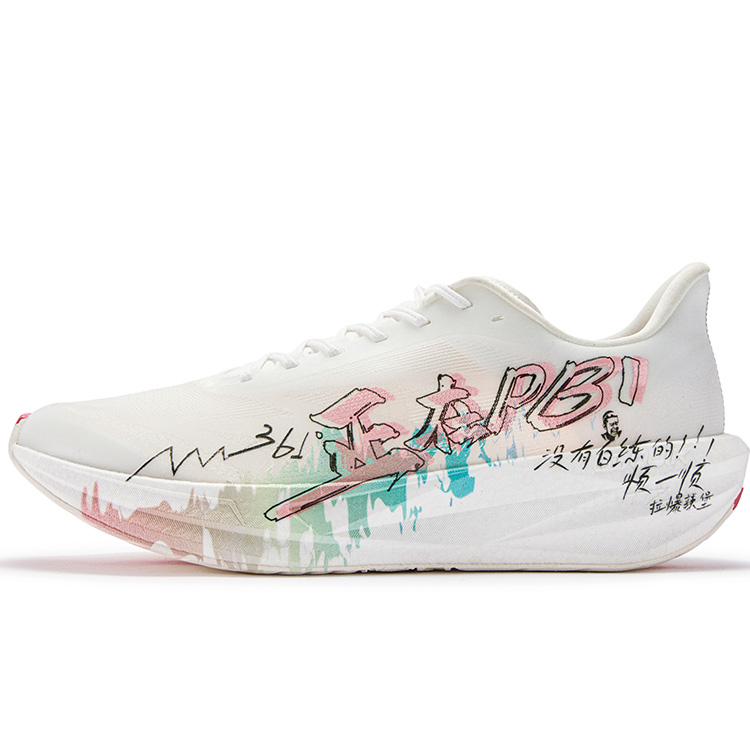 Potato No 1 Cushioning Slip Resistant Abrasion Resistant низкие повседневные кроссовки для бега мужские 361°, fluorescent begonia розовый
Potato No 1 Cushioning Slip Resistant Abrasion Resistant низкие повседневные кроссовки для бега мужские 361°, fluorescent begonia розовый