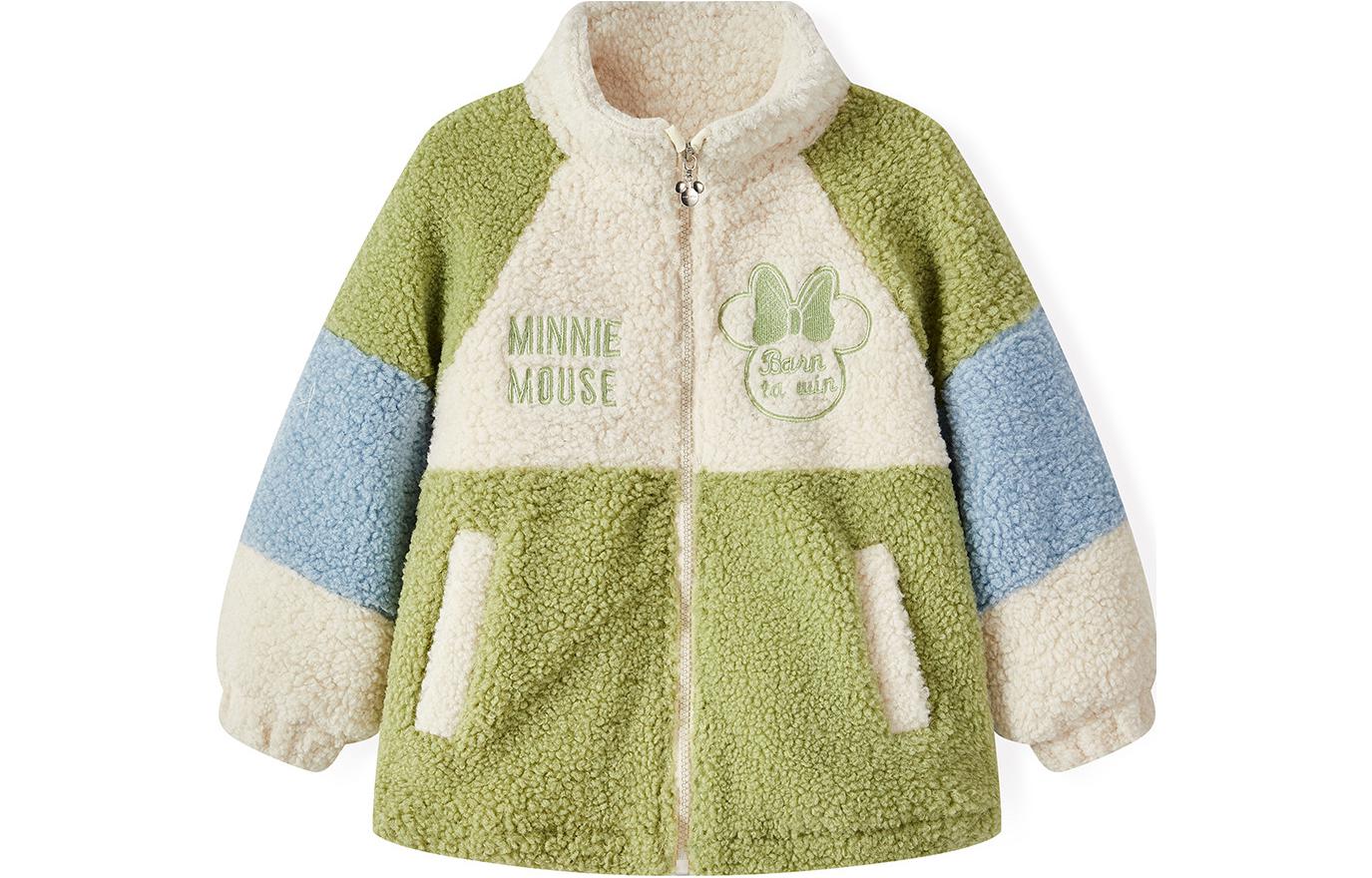 Disney Утепленная куртка Green Kids'
Disney Утепленная куртка Green Kids'