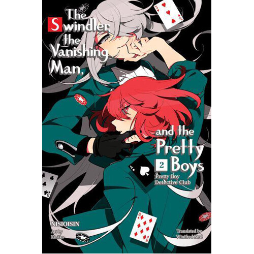 Книга Pretty Boy Detective Club, Volume 2 (Paperback)
Книга Pretty Boy Detective Club, Volume 2 (Paperback)