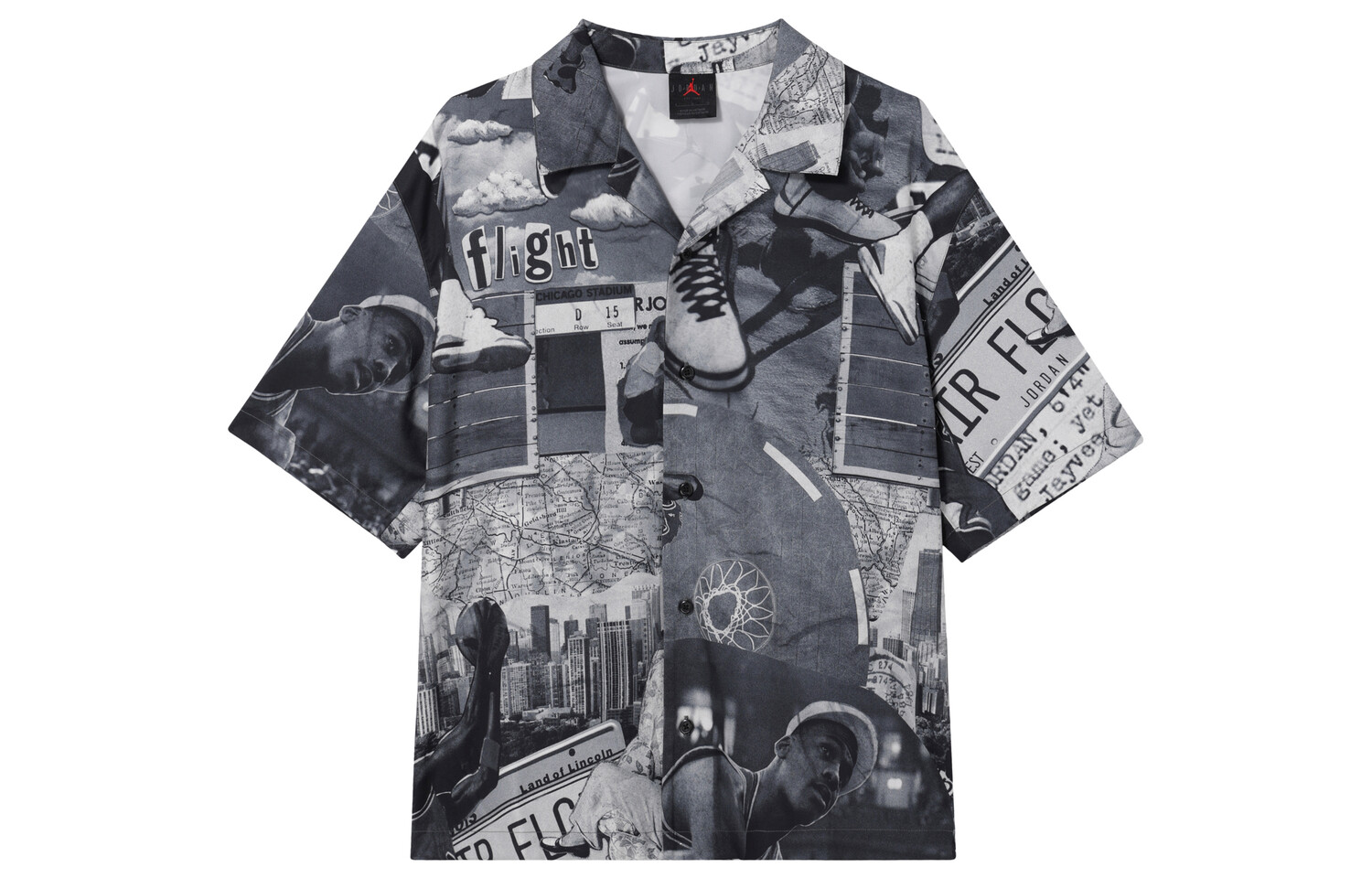 Рубашка мужская угольно-серая Jordan, серый
Рубашка мужская угольно-серая Jordan, серый