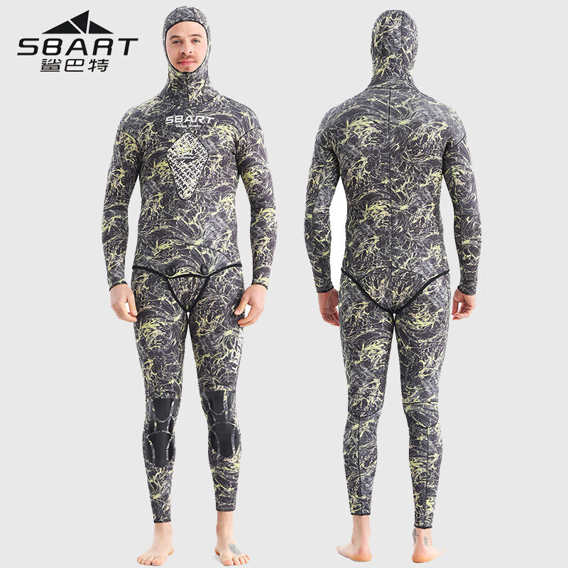 Рыболовный костюм Sharkbat, морозостойкий и теплый гидрокостюм, раздельный купальник, костюм для серфинга, желтый 1,5 мм, размер M-3XL SBART
Рыболовный костюм Sharkbat, морозостойкий и теплый гидрокостюм, раздельный купальник, костюм для серфинга, желтый 1,5 мм, размер M-3XL SBART