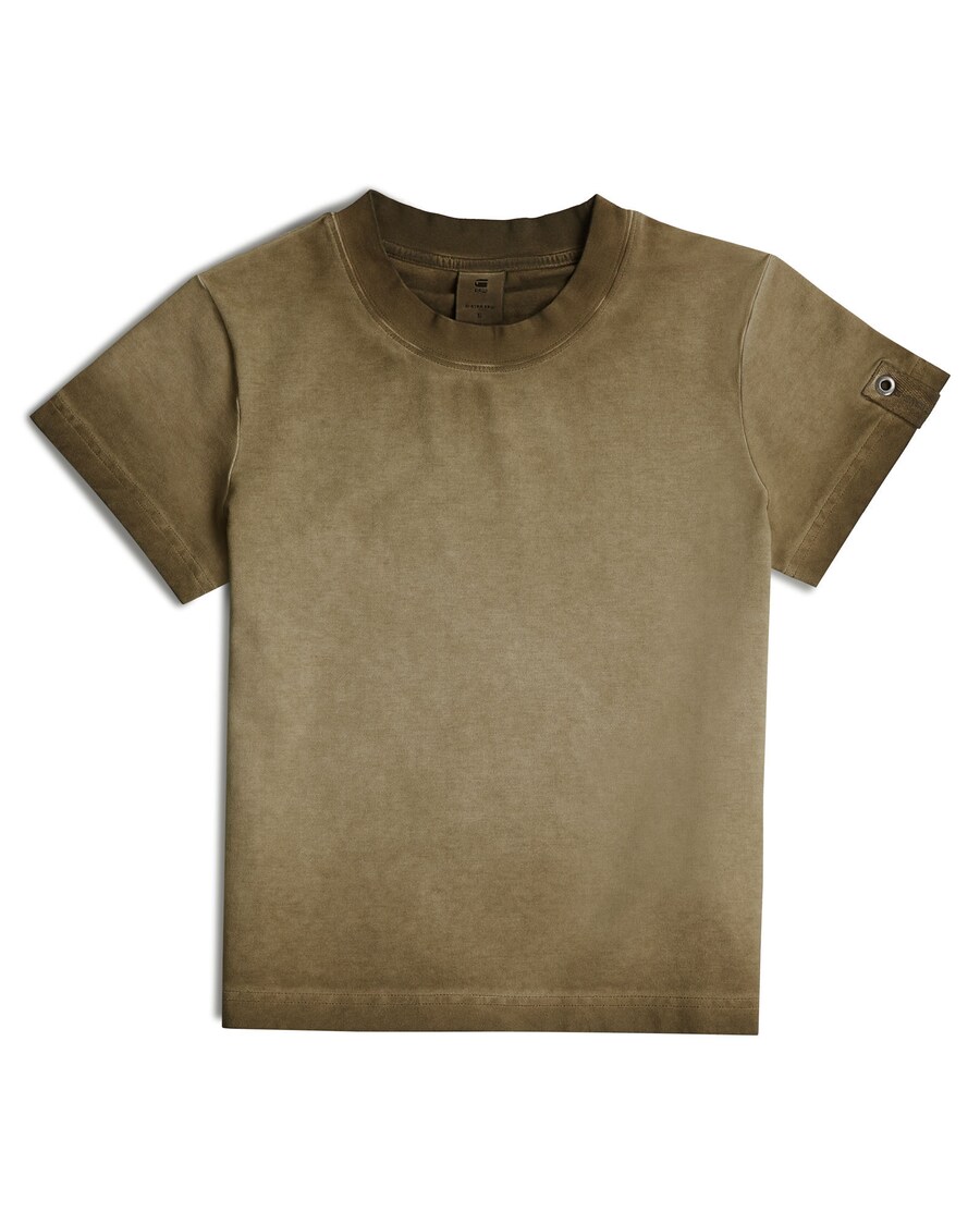 Рубашка G-STAR, оливковый
Рубашка G-STAR, оливковый