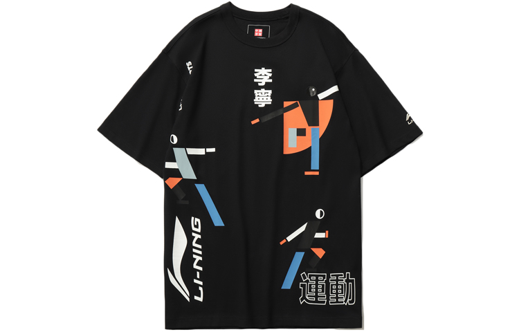 LiNing Футболка мужская black, Черный, LiNing Футболка мужская black
LiNing Футболка мужская black, Черный, LiNing Футболка мужская black